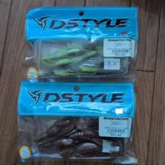 ゆーすけ様 リクエスト 2点 まとめ商品