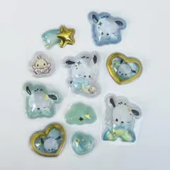 うるちゅるポップシール　おすそわけ