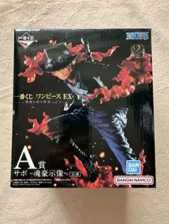 一番くじ ワンピース EX 悪魔を宿す者達 vol.2のサムネイル