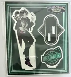 Item thumbnail for item 3c0e84e4-927a-4b1c-8834-37d001001c86