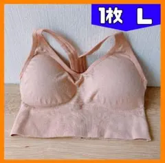 スポーツブラ ノンワイヤー ヨガ ナイトブラ ヨガウェア トレーニング