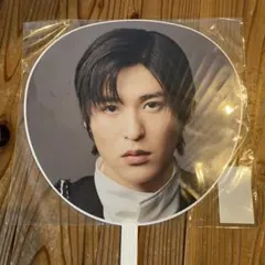 目黒蓮Snow Man うちわ 1st DOME tour 2023