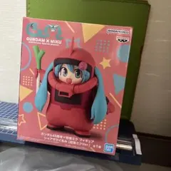 ガンダム４５周年×初音ミク フィギュア シャアザクぐるみ