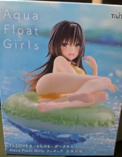 To Loveる ダークネス Aqua Float Girls 古手川唯 - メルカリ