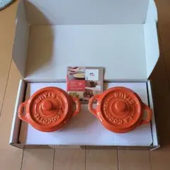 Staub セラミック ココット 2個セット オレンジのサムネイル