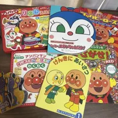 人気商品) アンパンマン フレーベル館 絵本セット 9冊セット - メルカリ