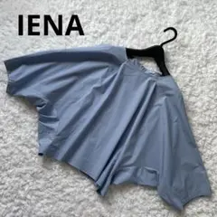 IENA イエナ タイプライターボリュームブラウス ブルー 仕事のサムネイル
