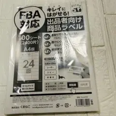 Item thumbnail for item dfa16332-1adc-491a-8060-89cfbb94f9bb