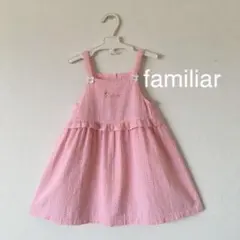 familiar ワンピース　　１１０