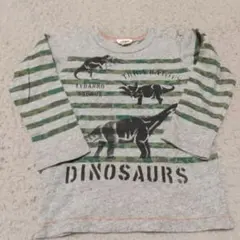 Item thumbnail for item 385794fb-a156-4301-ad41-21adca11c72f