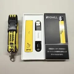 2026年最新】richill fr2の人気アイテム - メルカリ