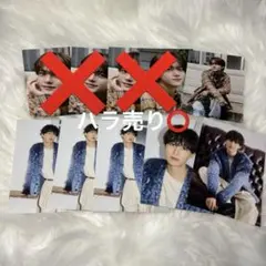 FANTASTICS 中島颯太 堀夏喜 ずっとずっと