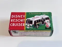 [未開封]トミカ ディズニー TDR リゾートクルーザー クリスマス 2011