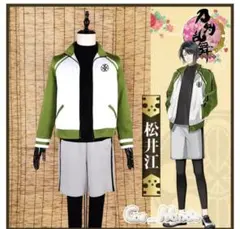 【美品】刀剣乱舞　松井江　内番　コスモンド製　Mサイズ　コスプレ衣装のサムネイル