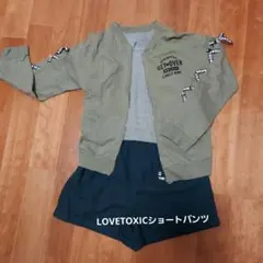 女の子用　160cm　トータルコーディネート　LOVETOXICショートパンツ