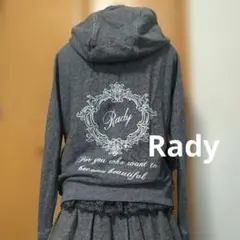 Rady フルジップアップパーカー グレー ファスナー難ありY2K ギャルのサムネイル