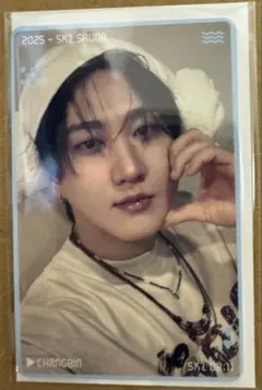 【匿名発送】StrayKids スキズ　ポップアップ　特典トレカ　チャンビン