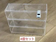 ④【廃盤品・中古】無印 重なるアクリル仕切付ボックス アクリルケース