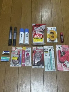 値下げ　文房具　まとめ売り　全て新品未使用