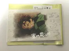 apricot様 リクエスト 4点 まとめ商品