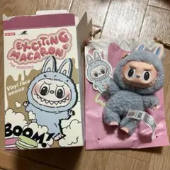 ポップマート　マカロンラブブ　シーソルトココナッツ 正規品
