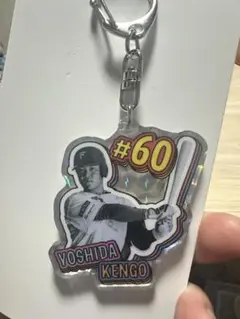 吉田謙吾 #60 アクリルキーホルダー