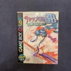 サクラ大戦　ゲームボーイ