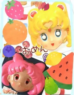 セーラームーンS マーズ お面 デッドストック 美少女戦士セーラームーン お面 Sailormoon mask レトロ - メルカリ