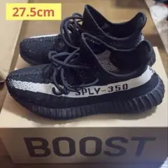 【正規品】adidas yeezy boost 350 v2 オレオ27.5cm