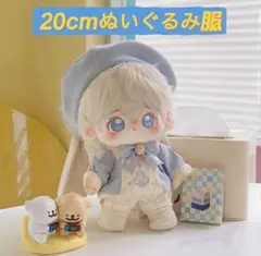 2026年最新】着せ替え 20cmの人気アイテム - メルカリ