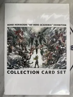 僕のヒーローアカデミア原画展 ヒロアカ原画展 入場特典 コレクションカードセット