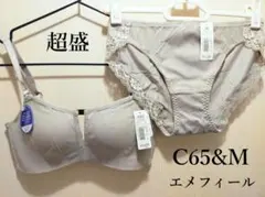 Item thumbnail for item 36055200-b2e5-4e38-9c5e-0d1c2e36fc17