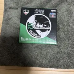 一番くじ ワンピース 記念プレート ロロノア・ゾロ