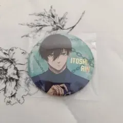 ブルーロック ブルーロック展 糸師凛 缶バッジ アクスタ まとめ売り ブルーロック展 EGOIST EXHIBITION the animation トレーディング推し