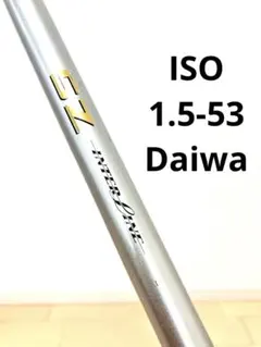 2025年最新】szトーナメントisoの人気アイテム - メルカリ