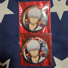 銀魂　缶バッジ　坂田銀時　2個