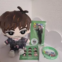 Snow Man 宮舘涼太 すのチルぬいぐるみ アクリルスタンド ラババン