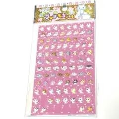 平成レトロ キュートガール 猫 ねこ うさぎ シール ラメ入り 当時物 平成レトロ キュートガール 猫 ねこ うさぎ シール ラメ入り