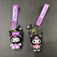 Kuromi キーホルダー 2個セット
