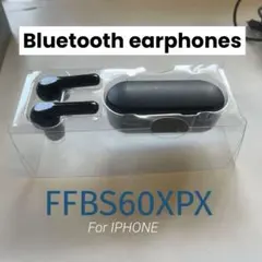 Bluetooth ワイヤレスイヤホン ブラックffbs60xpk多摩電子工業株のサムネイル
