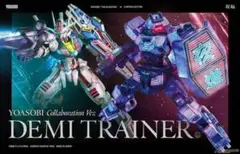 1/144 デミトレーナー YOASOBIコラボVer.未開封完品 1/144 デミトレーナー YOASOBIコラボVer.未開封完品 ガンプラ HG