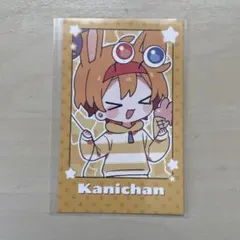 Item thumbnail for item 1853e570-da84-4ca8-be07-fc925a416ba3