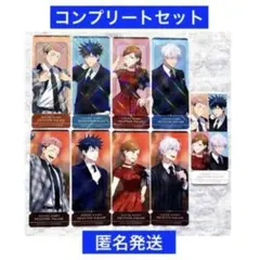 呪術廻戦　幻影夜行本舗　ファンパレ　特典　チケット風カード　コンプリートセット
