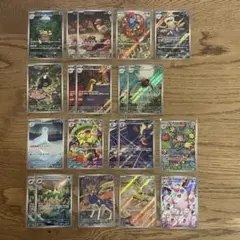 ポケモンカード AR まとめ売り 計20枚 メガブレイブ インフェルノx等