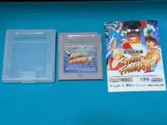 Item thumbnail for item 0b6c5e7a-1778-4fe2-8398-cc0710f9e134