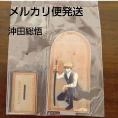 一番くじ銀魂 くじはノリとタイミング　E賞 アクリルスタンド 沖田総悟