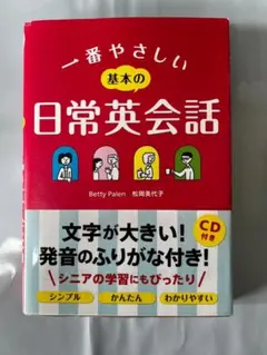 Item thumbnail for item ff75ba63-7436-4e51-8524-e53e0c22f304