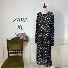15美品　大きいサイズ　ZARA シアードット　ワンピース