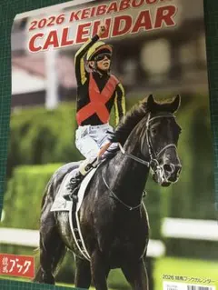 Item thumbnail for item 3e80a172-7934-476c-96b2-b196f210d825