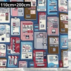 Item thumbnail for item 48b48252-246a-4d27-be7f-4ca0711ead99